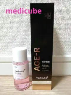 メディキューブ　グルタチオングロートナー　PDRNピンクトナー