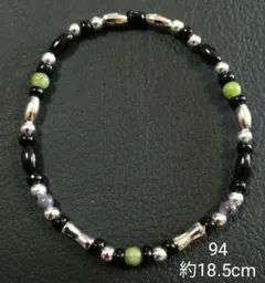 Item thumbnail for item 9ff6bcb9-31c2-46bb-9b93-8a7b97e60c7d