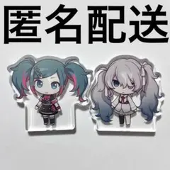 2026年最新】ニーゴまとめ売りの人気アイテム - メルカリ