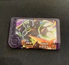ポケモンメザスタ シガルデ 352 ★5