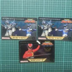 戦隊ヒーロー　ゴセイジャー　カード