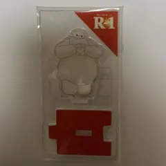ディズニー ベイマックス アクリルスタンド R-1