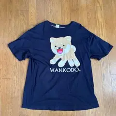 WANKODO 柴犬 Tシャツ ネイビー
