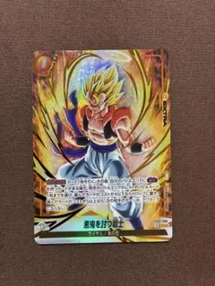 孫悟飯 SCR CROSS FORCE ドラゴンボールフュージョンワールド - メルカリ