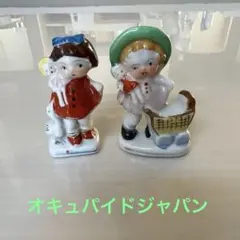 五月女京子　箸置き　カトラリーレスト　器　ネコ 五月女京子 箸置き カトラリーレスト 器 ネコ - メルカリ