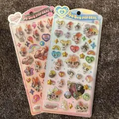 うるちゅるポップシール パワーパフガールズ　2枚セット