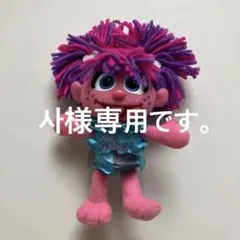 アビー　カダビー ぬいぐるみ　USJ 限定　希少　大幅値下げ USJ 限定 セサミストリート アビー ぬいぐるみボールチェーンの