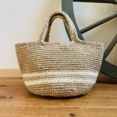ハンドメイド　麻紐バッグ　麻ひもバッグ　かぎ針編み　シンプル　丸底
