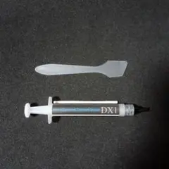 ナノダイヤモンドグリス　 DX1 JP-DX1