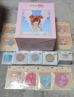 カードキャプターさくら一番くじA賞そのた下位賞