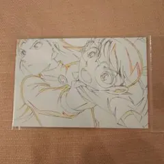 Item thumbnail for item c9b06639-2d01-4de4-9216-f7b7f09e5ba9