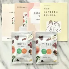 Sekaimen 世界門-日本代購、代標、代運、Yahoo拍賣| 吉川資訊有限公司 