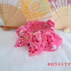 カリン様専用、幅広シュシュ、和風夏浴衣(濃いピンク朝顔)わんちゃん猫
