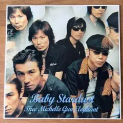 THEEMICHELLEGUNELEPHANTBaby Stardustレコード