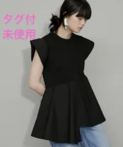 新品タグ付 アダムエロペ 洗えるフリルペプラムカットソー 黒