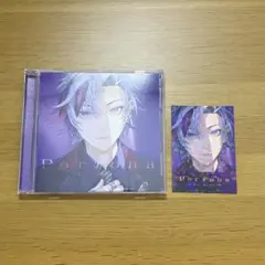 にじさんじ 不破湊 Persona 通常版 タワレコ特典