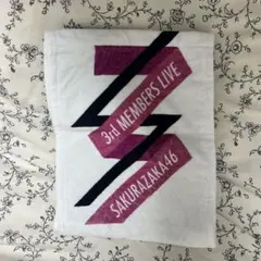 2026年最新】櫻坂 3期生 タオルの人気アイテム - メルカリ