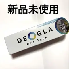 新品 DEOGLA Ora Tech オリジナル 歯磨き粉 デオグラオーラテック