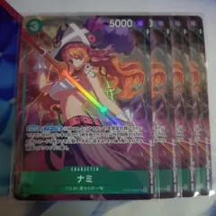 ナミ プレミアムカードコレクション プロモ パラレル OP02-036 4枚