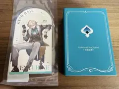 崩壊：スターレイル 丹恒 銀河の香りシリーズ 香水 公式正規品 - メルカリ
