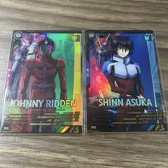 ぅはうは様 リクエスト 2点 まとめ商品