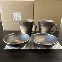 【新品未使用品】備前焼 金彩 特大ジョッキと小鉢 ペアセット 安藤嘉規作のサムネイル