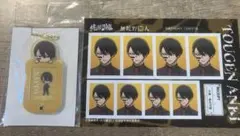 【匿名発送】桃源暗鬼　無陀野無人お名前タグキーホルダー