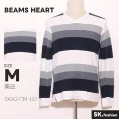 美品 BEAMS HEART トップス カットソー　長袖　クルーネック　ボーダーのサムネイル