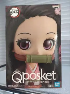 Qposket フィギュア 竈門禰豆子 Aカラー
