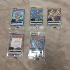 遊戯王 ハイチュウコラボ5種類のサムネイル