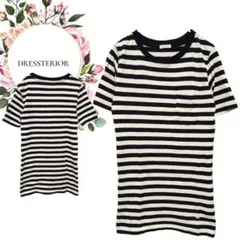 【ドレステリア】DRESSTERIOR日本製綿100%ストライプ紺白半袖Tシャツのサムネイル