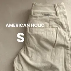 AMERICAN HOLIC ストレッチコールテンセンタープレスパンツ　S
