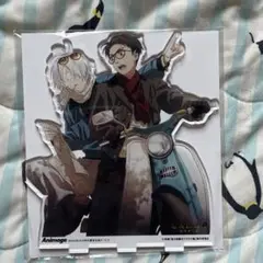 ゲゲゲの謎 応募者全員サービス アニメージュ アクリルスタンド 鬼太郎の父 水木