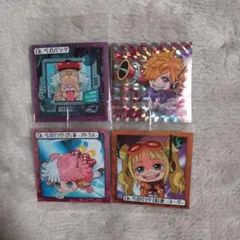 ワンピース シールウエハース13　Dr. ベガパンク　４枚セット