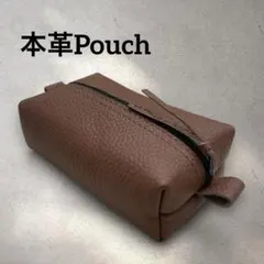 本革　牛革　レザークラフト　ポーチ　小物入れ　ハンドメイド　ブラウン