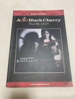 Acid Black Cherry「Black List」 バンド・スコア(楽… - メルカリ