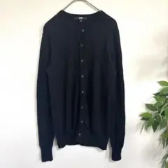 UNIQLO ユニクロ　メリノクルーネックカーディガン　薄手　ウール　黒　訳あり