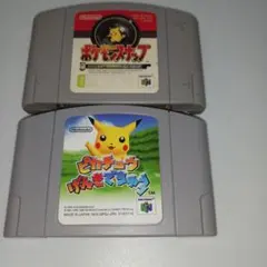 Nintendo64  ソフト2本セット　まとめ売り　ポケモンスナップ