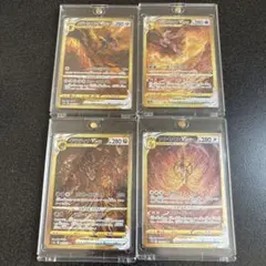 ユニアリ シンデュア「デイジーオーガアルター」SR（スーパーレア）4