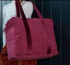 【新品】マイリトルボックス　バーガンディ コーデュロイ トートバッグ