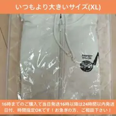 Item thumbnail for item 5ea6d835-7929-404c-bbc5-04c92489b3ef