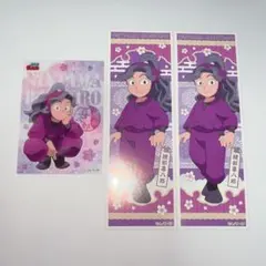 忍たま乱太郎 綾部喜八郎 5点セット - メルカリ