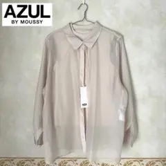 AZUL by moussy シアーシャツ インナー付き
