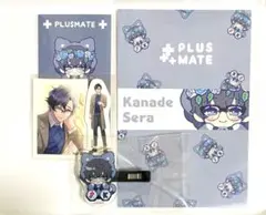 2026年最新】PLUSMATE 瀬良奏の人気アイテム - メルカリ