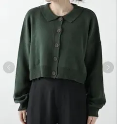 ［美品］　ダークグリーン　緑　襟付きカーディガン
