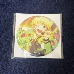 アイドルマスターSideM ピエール コトブキヤくじ