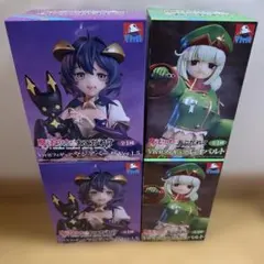 魔法少女にあこがれて　Vivitフィギュア　2種セット　マジアベーゼ　レオパルト