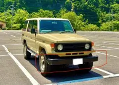 トヨタ ランドクルーザープラド 78 KZJ71/78 フロントバンパー メッキ