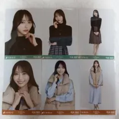 Item thumbnail for item 33c18d0f-a325-4db2-b161-a4aadd18fba7