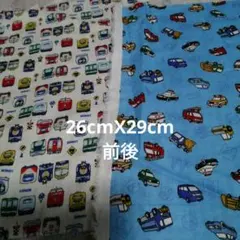 あした様 リクエスト 2点 まとめ商品